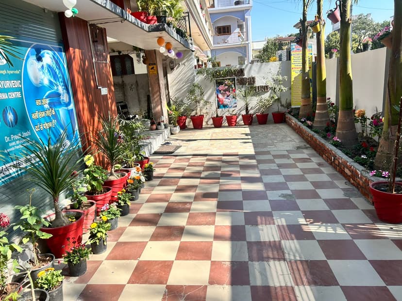 Himalaya Sanjeevni Ayurveda